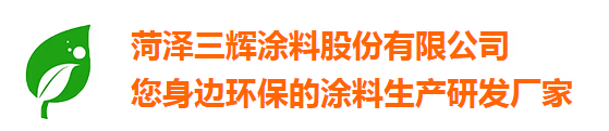 手机站logo【640*89】