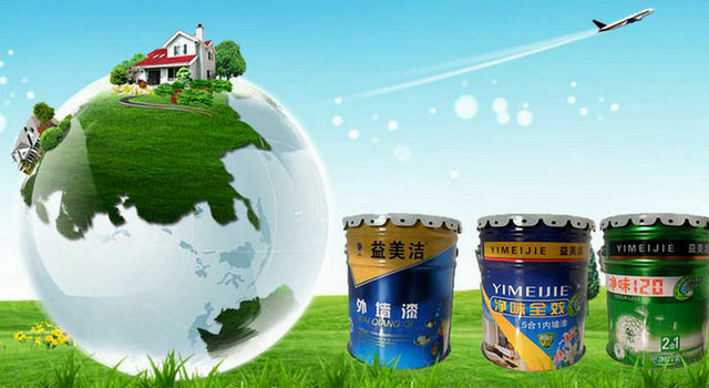 手机站banner1
